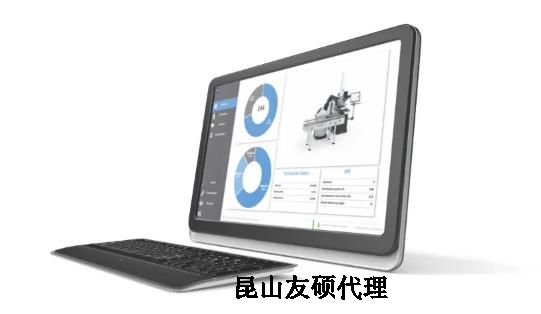 大足蔡司三坐标